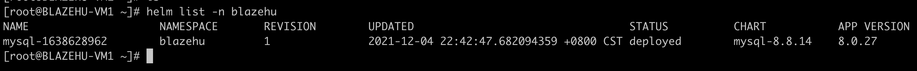 helm3_list