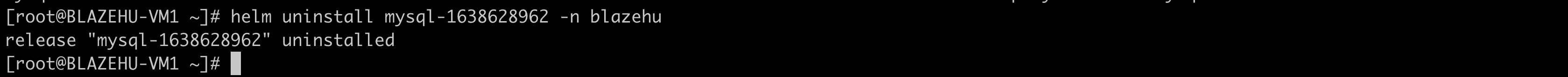 helm3_uninstall