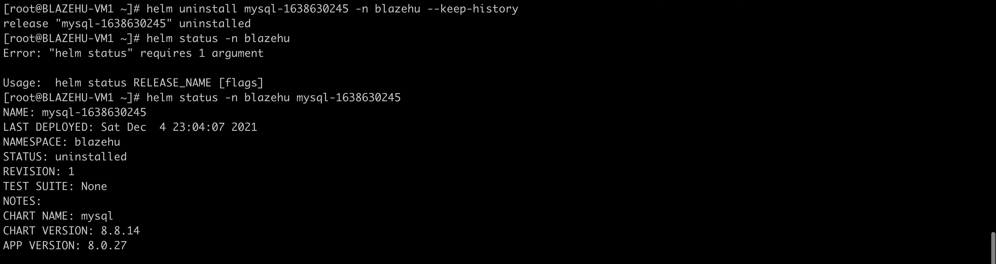 helm3_uninstall2