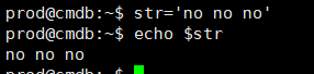 linux_shell_2