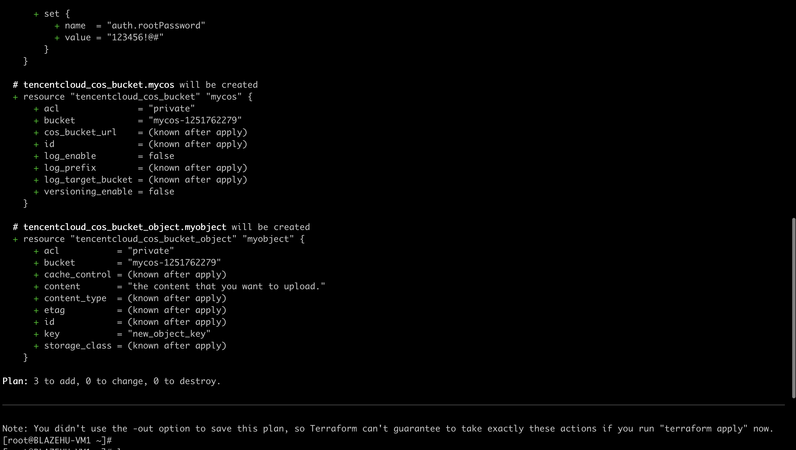 terraform_helm_mysql2