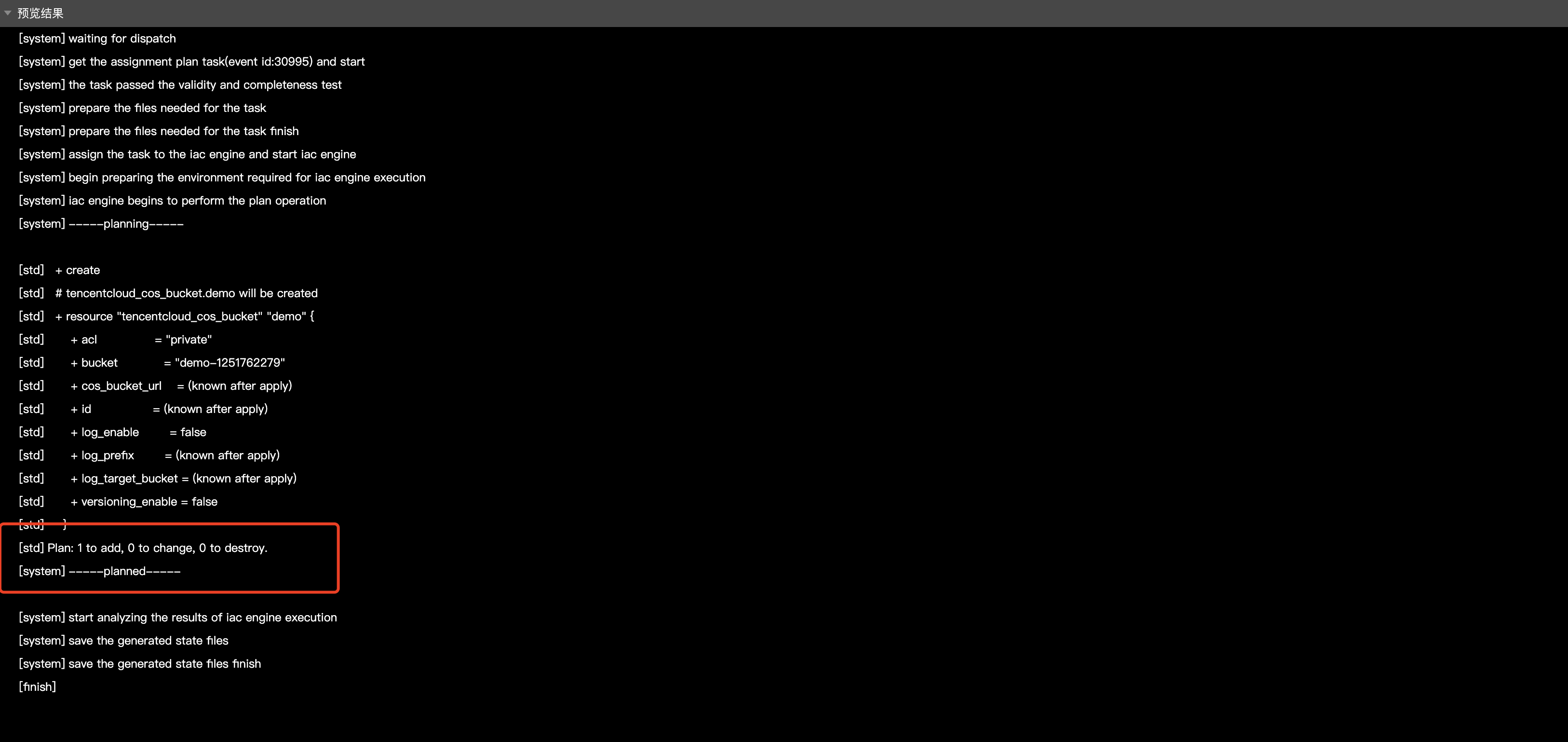 terraform_tic_3